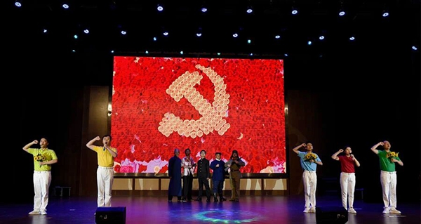 陕煤集团工会选送的两部作品在全国“书香三八 嘉年华”展演活动中获奖