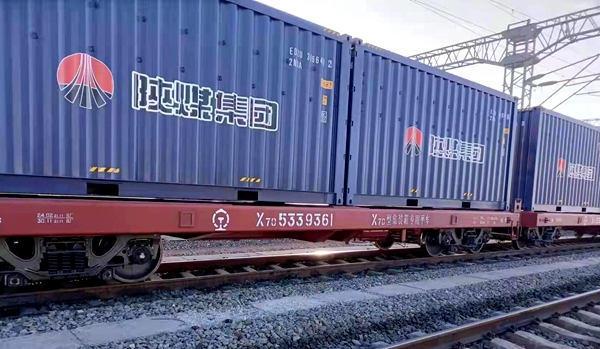 陕煤集团3000只自备敞顶集装箱开始陆续投运
